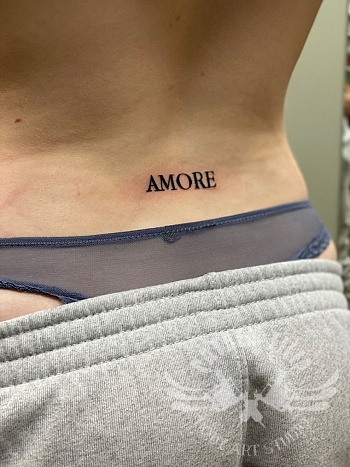 Adore