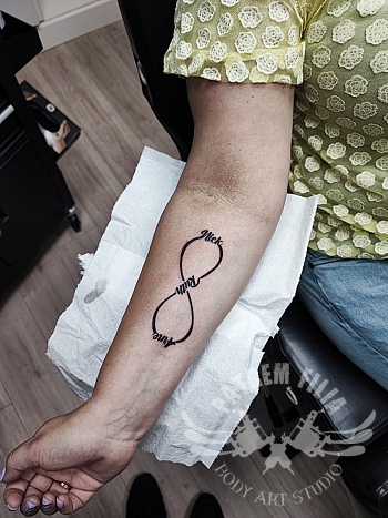 Infinity met namen kinderen