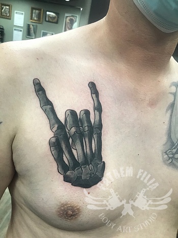 rockin Hand